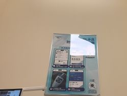 -Evigor医维格医美