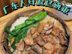 -72街荷叶饭(东方宝泰广场店)