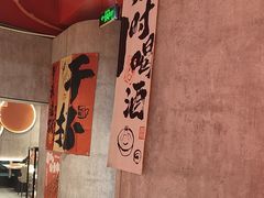 -宏姐串串香(宏伟路店)
