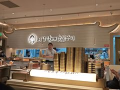 -西塔老太太泥炉烤肉(川沙百联店)