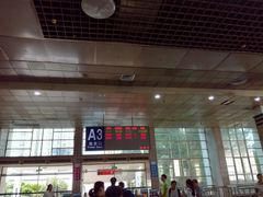 -桂林站