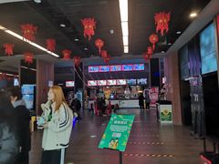 -宝龙广场(蓬莱区)