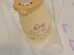-一只酸奶牛(时代天街A馆店)