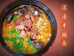 -老友臭豆腐(赤坎店)