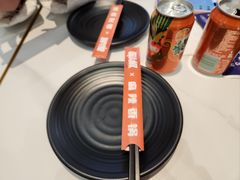 -醉人椒麻辣香锅(王府井喜悦店)