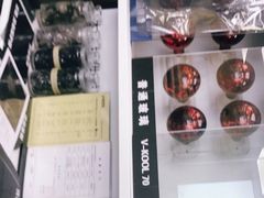 -Quantum量子膜(美即汽车贴膜店)