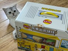 -盒马鲜生(首义店)