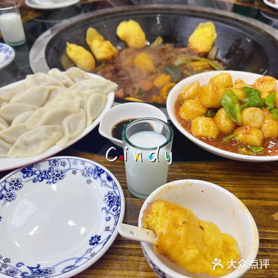 冰城铁锅炖(锦绣园店)