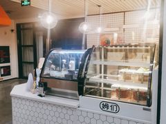 -姆们M Sweetie Cake(五道口店)