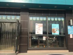 门面-麦尔乐动物奶油生日蛋糕(德胜店)