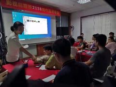 -红瓜子 影视后期 摄影摄像设计 新媒体运营技能培训(宝安校区)