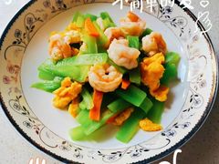 -和睦爱嘉月嫂·产后恢复中心(美罗店)