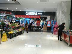 -资和信百货商场