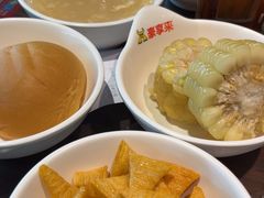 -豪享来牛排(人民店)