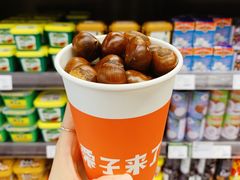 -博纳UA影城(KK Mall IMAX店)