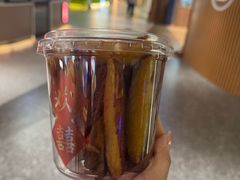 -欢囍花生(漫乐城店)