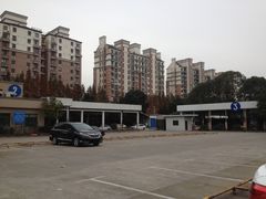 -上海市公安局交通警察总队车辆管理所三分所