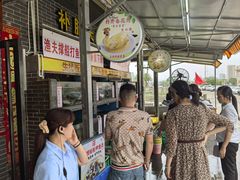 -东胜客河鲜店·西江河鲜·老字號渔家菜