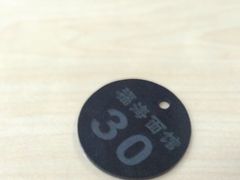 -福海面馆(阳曲店)