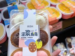 -御品轩(汉神购物广场店)