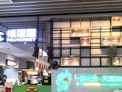 -食代馆(深业上城店)