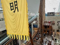 -上海中国航海博物馆