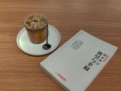 -稀物集咖啡(徽州大道店)