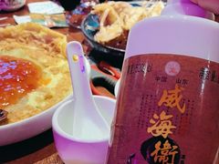 -蚝堡海鲜·威海菜·海肠捞饭·烧烤·亚洲吃蚝公司(幸福门店)