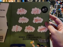 -The Tiki Bungalow提基小木屋酒吧