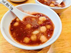 -耿福兴(半边街店)
