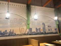 大堂-新加坡高记KOO KEE Restaurant(盈科店)