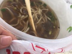 -车沾巷·重庆老味豌杂面