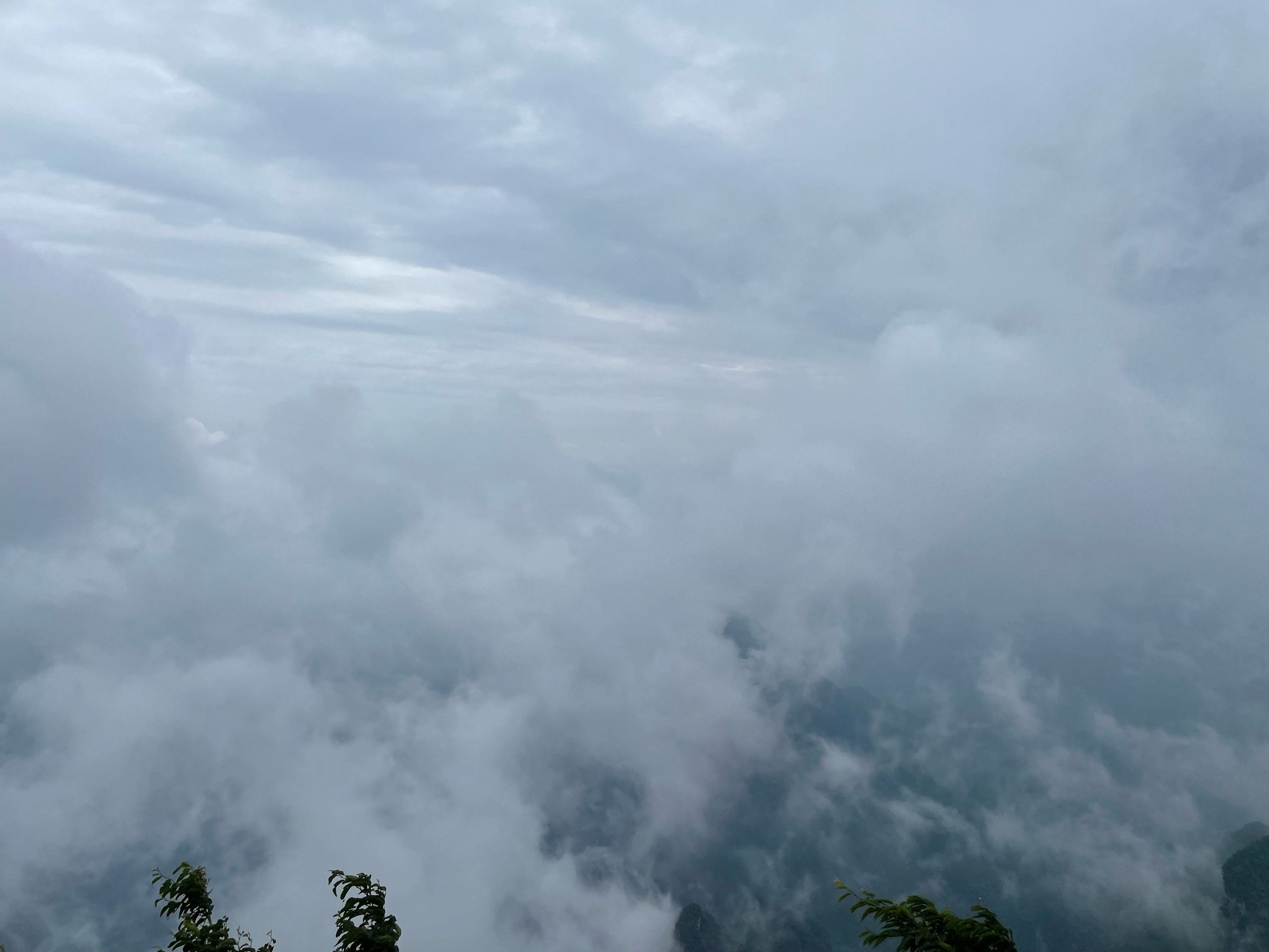 山峦读音图片