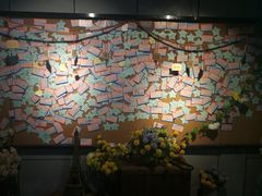 -长藤鬼校(龙翔店)