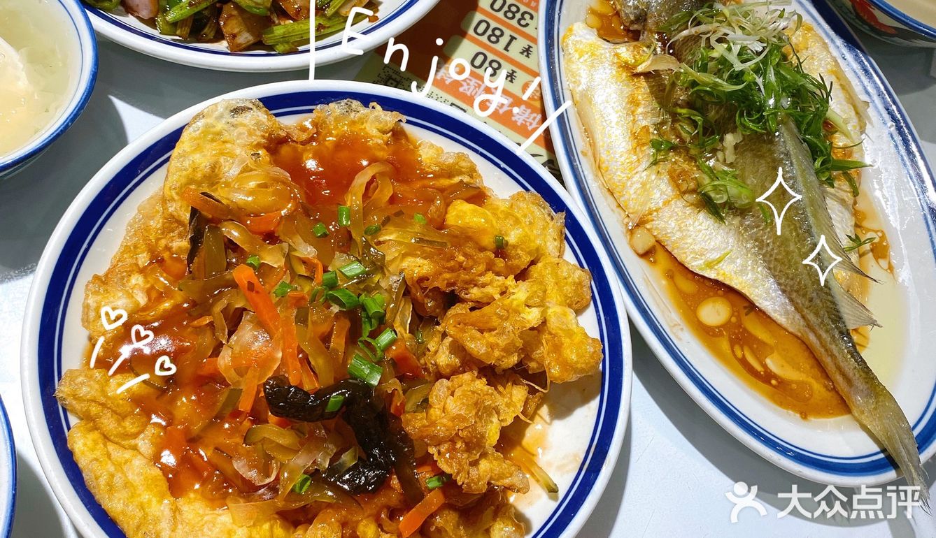 广州美食探店 | 撚手食堂～就爱这一口