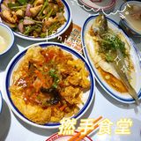 广州美食探店 | 撚手食堂～就爱这一口