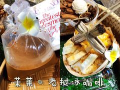 -茉莱·老挝冰咖啡·泰式奶茶(世茂国际广场店)
