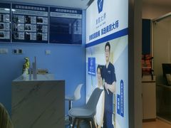 -体博士·疼痛调理·体态矫正·运动康复中心(大望路华贸店)