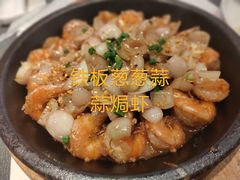 -Aqua Oasis 水天堂(石路天虹店)