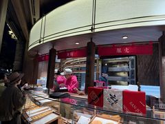 -嘉华鲜花饼·现烤(昆明老街店)