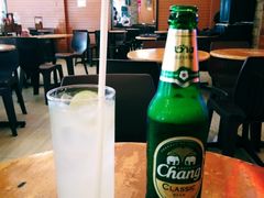 -Lucky Beer