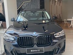 -上海宝信宝马4S店