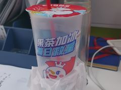 -蜜雪冰城(宝龙广场店)
