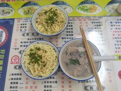 -梅州好吃腌面-达兴全猪汤(别走错店)