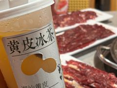 -成川茶店·潮汕工夫浓茶(万象店)