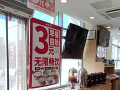 -和合谷(百荣店)