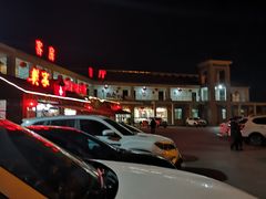 -洋县服务区-停车场