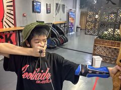 -蓝天射箭馆·专业射箭运动(诚丰广场店)