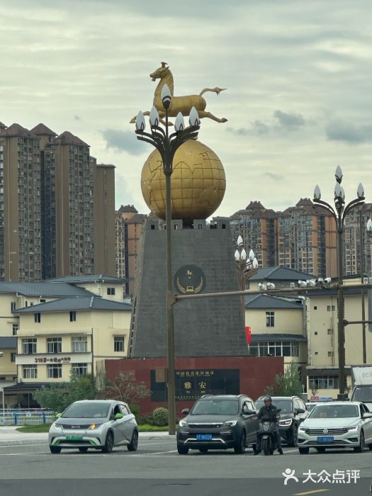 碧峰峡风景区图片