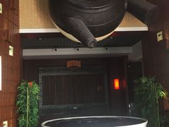-广州神农草堂中医药博物馆